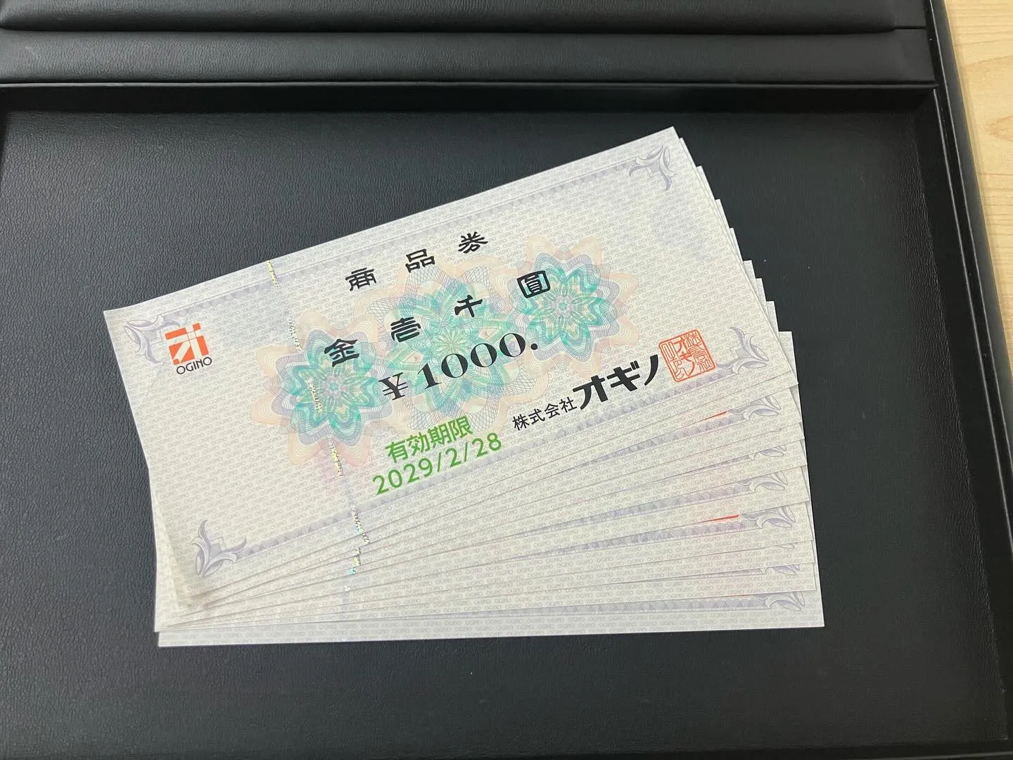 商品券をお持ち込みいただき、誠にありがとうございます✨。