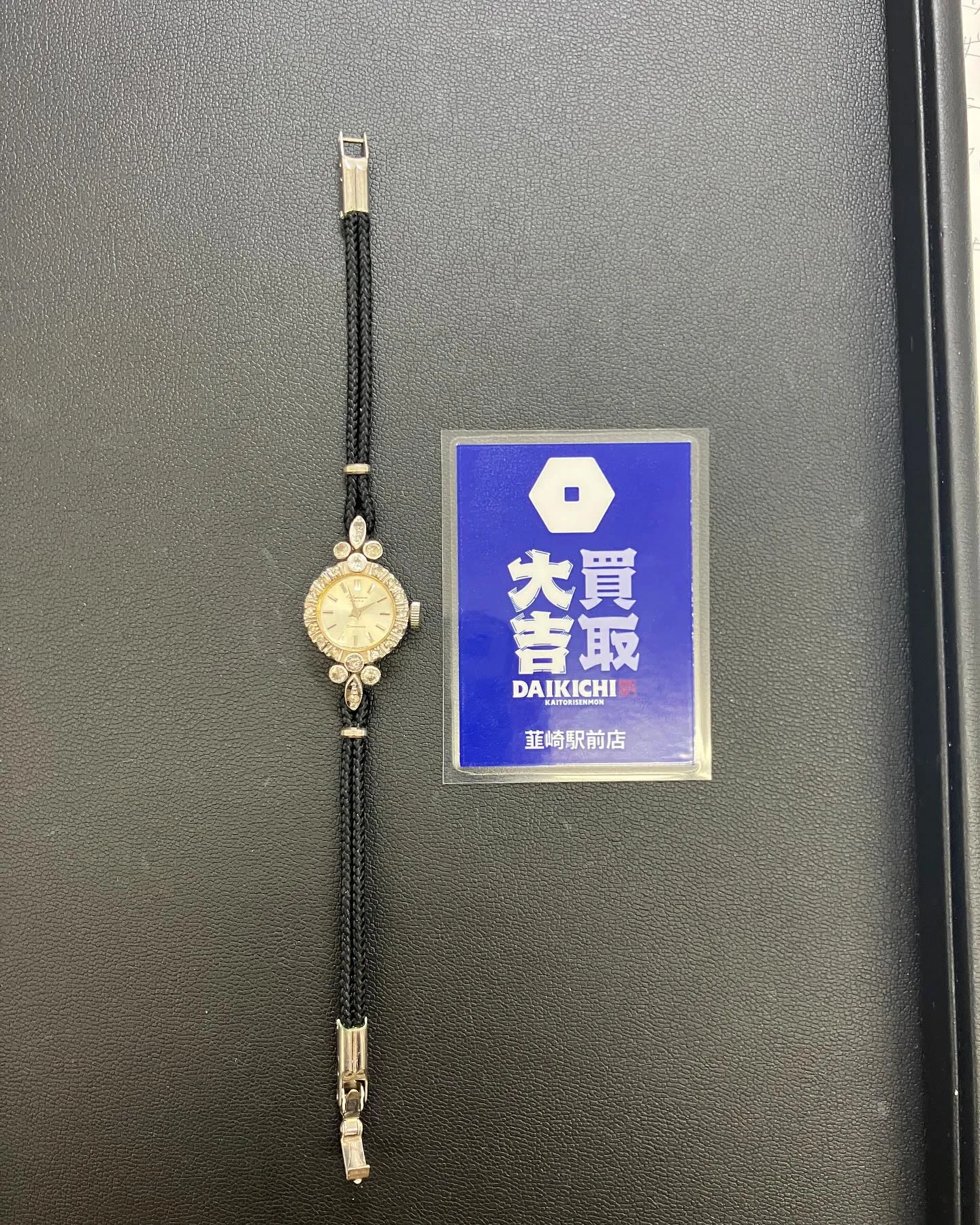 北杜市のお客さま、このたびはSEIKOレディース腕時計🕰️を...