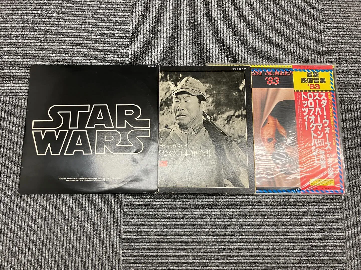 北杜市のお客様、この度は貴重なレコードの買取をご依頼いただき...