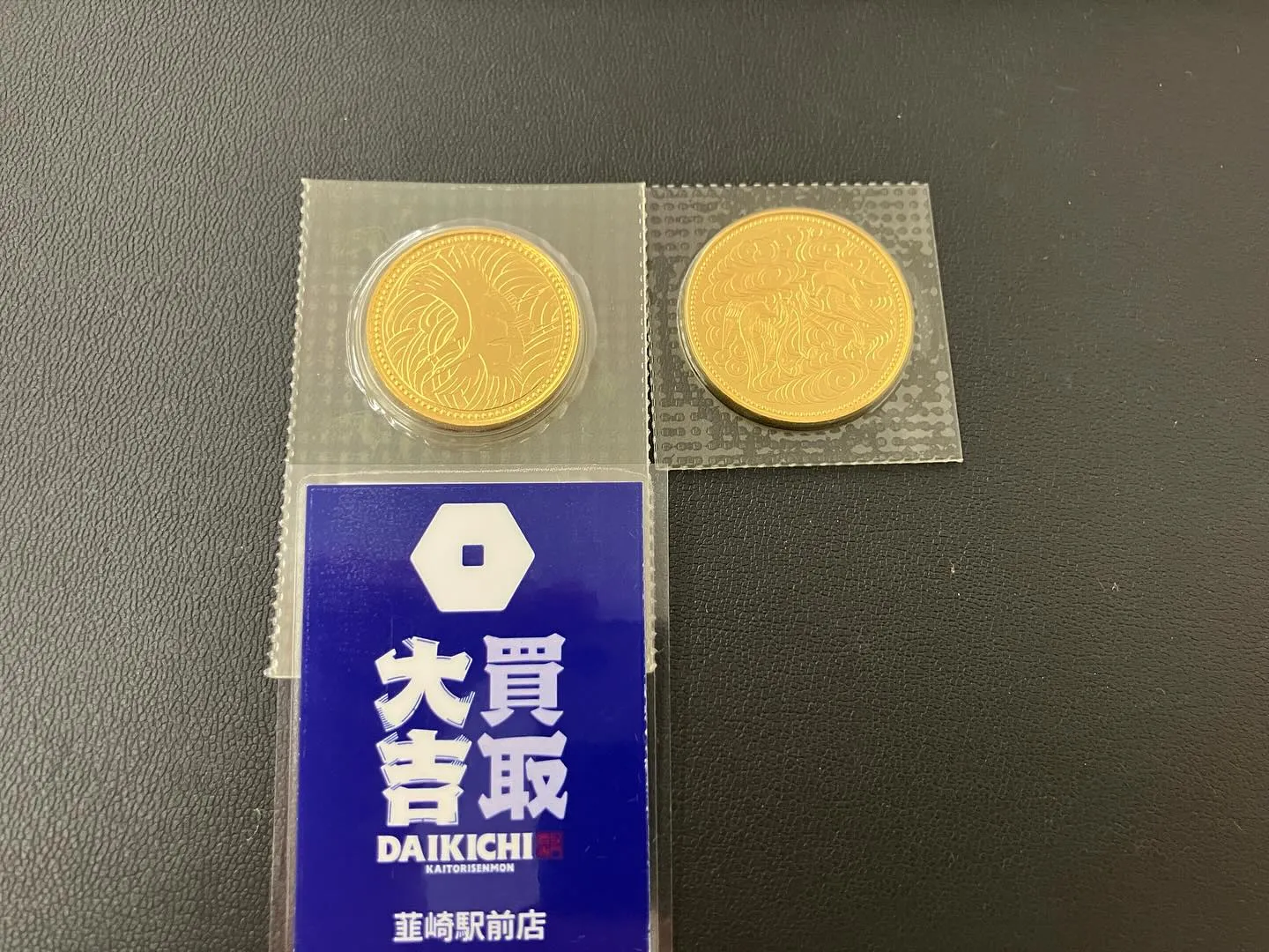 こんにちは😊