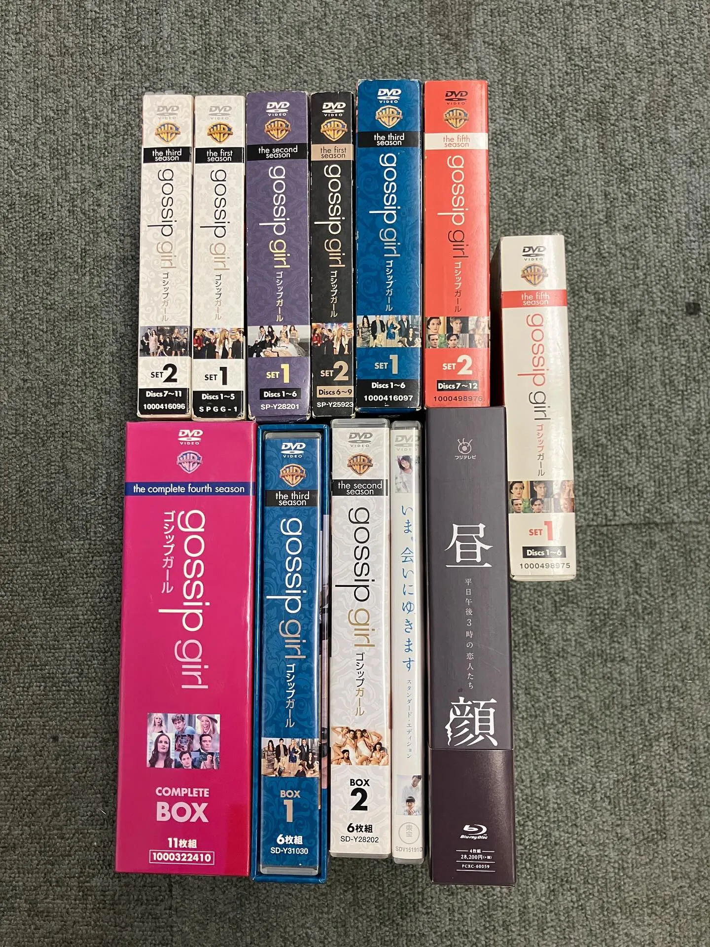 こんにちは！📀📦