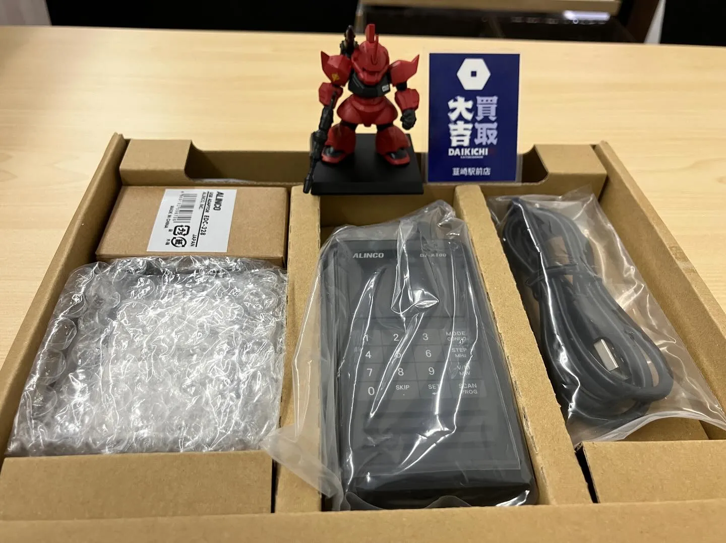 韮崎市からお越しいただいたお客様から、無線機「ALINCO ...
