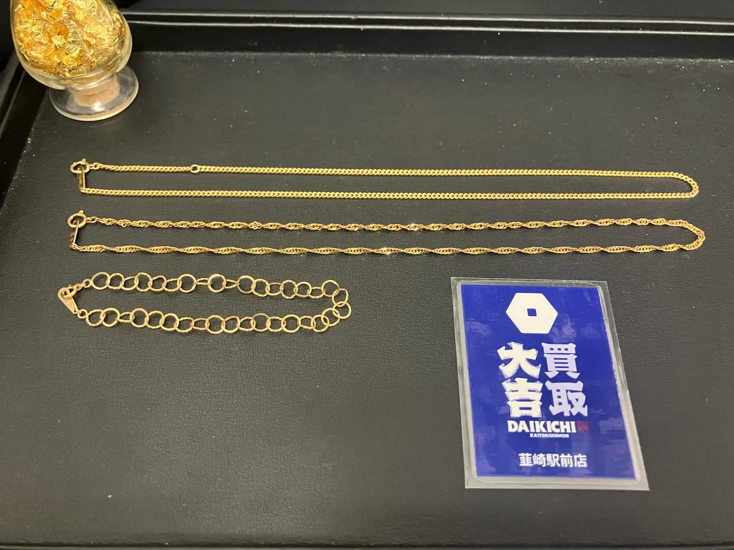 本日は冬の寒さが一段と際立っていますね❄️暖かいお茶を飲んで...