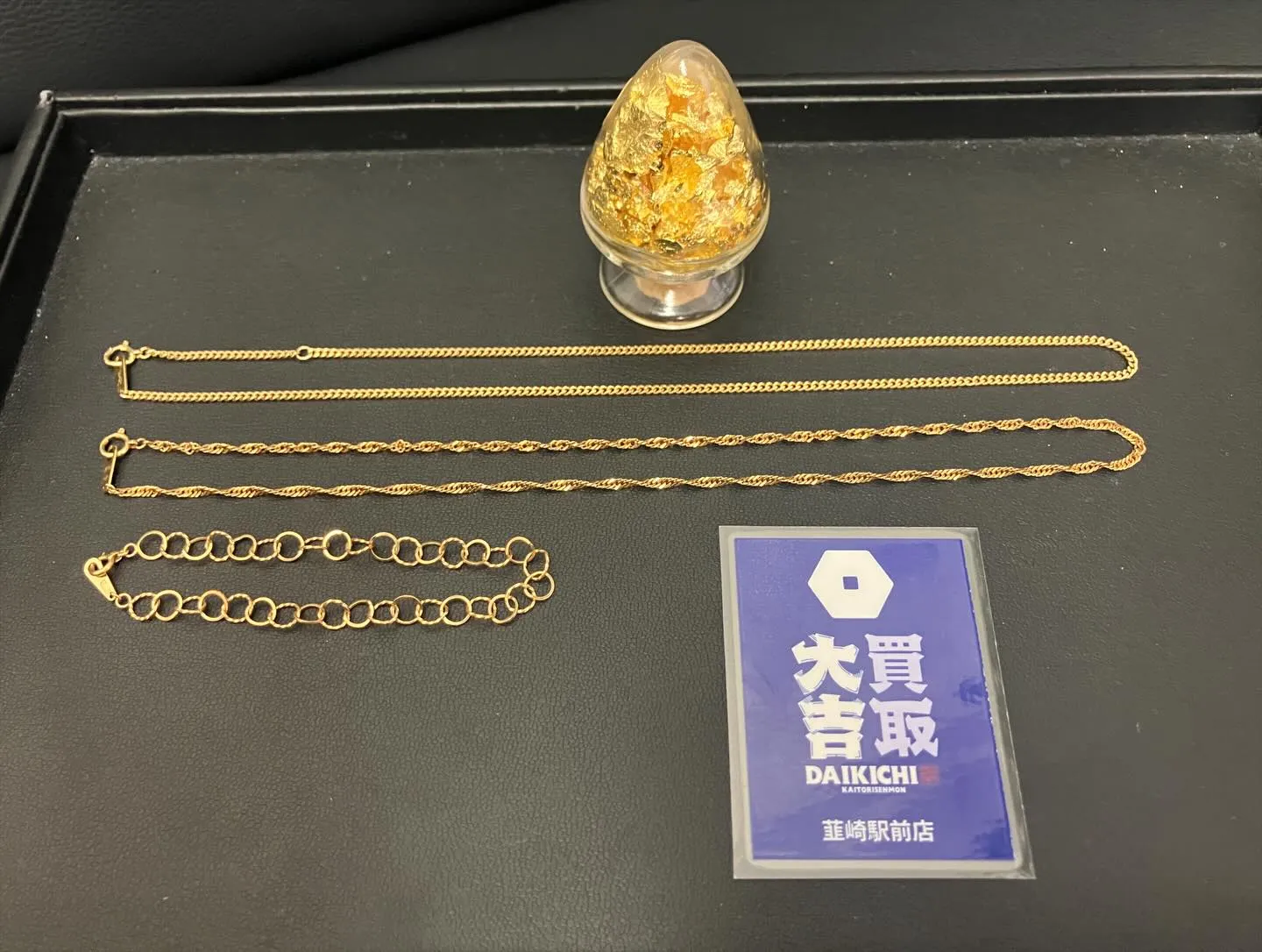 本日は冬の寒さが一段と際立っていますね❄️暖かいお茶を飲んで...