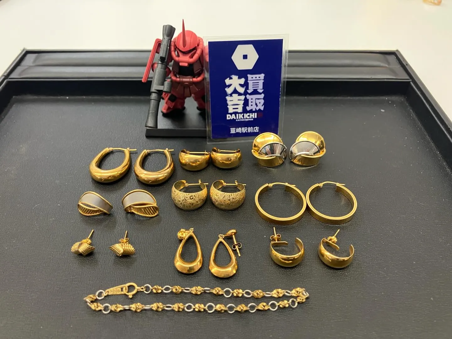 🌧️【2月11日・建国記念日】🌧️