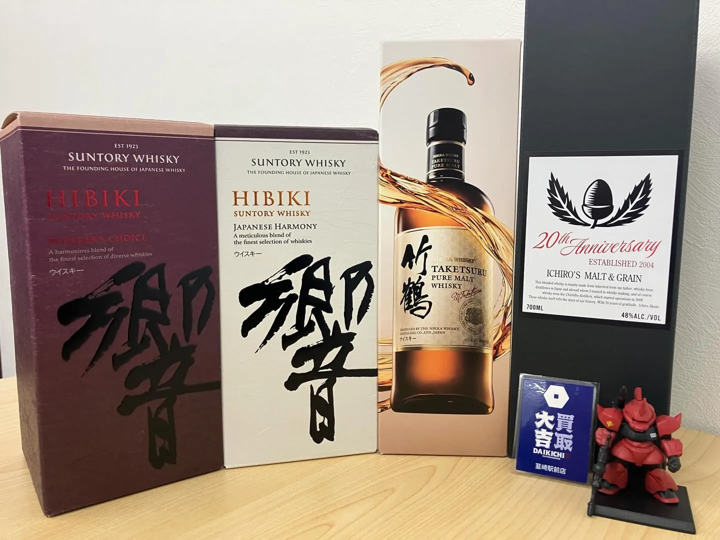 こんにちは、買取大吉 韮崎駅前店です🥰