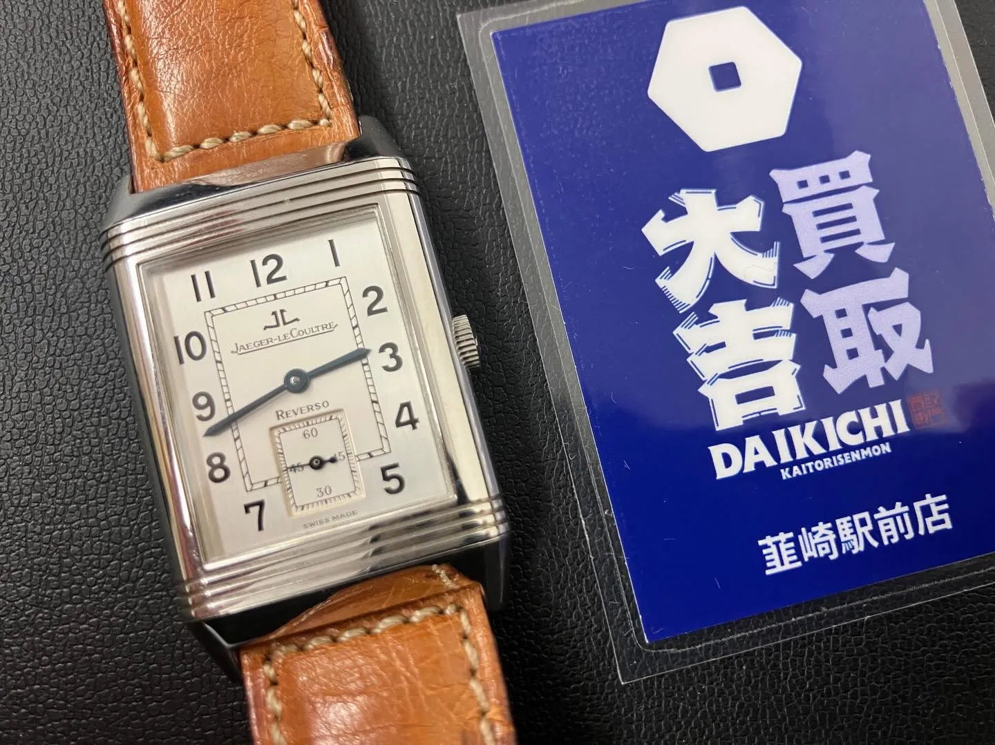 おはようございます🥰