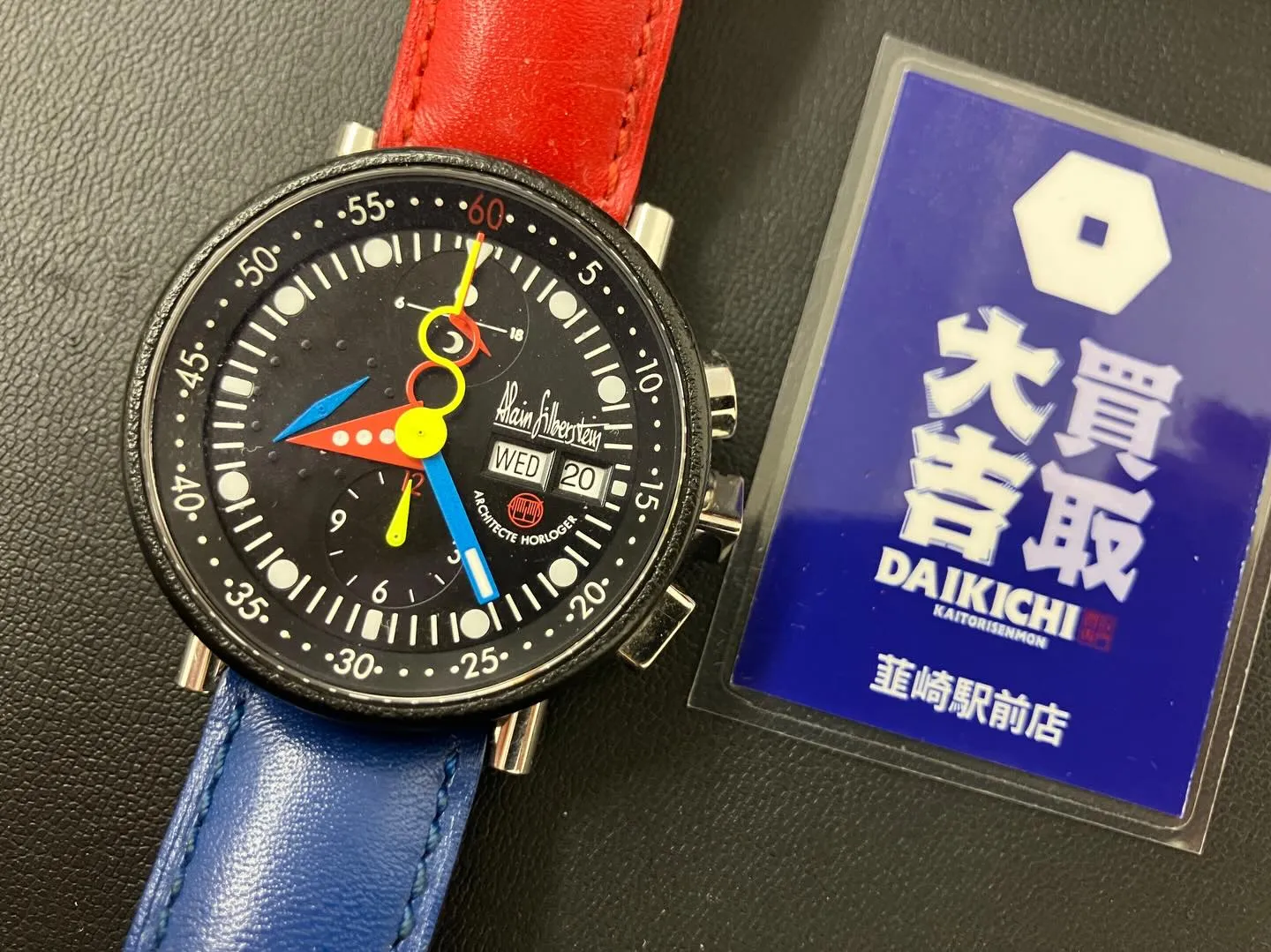 おはようございます!