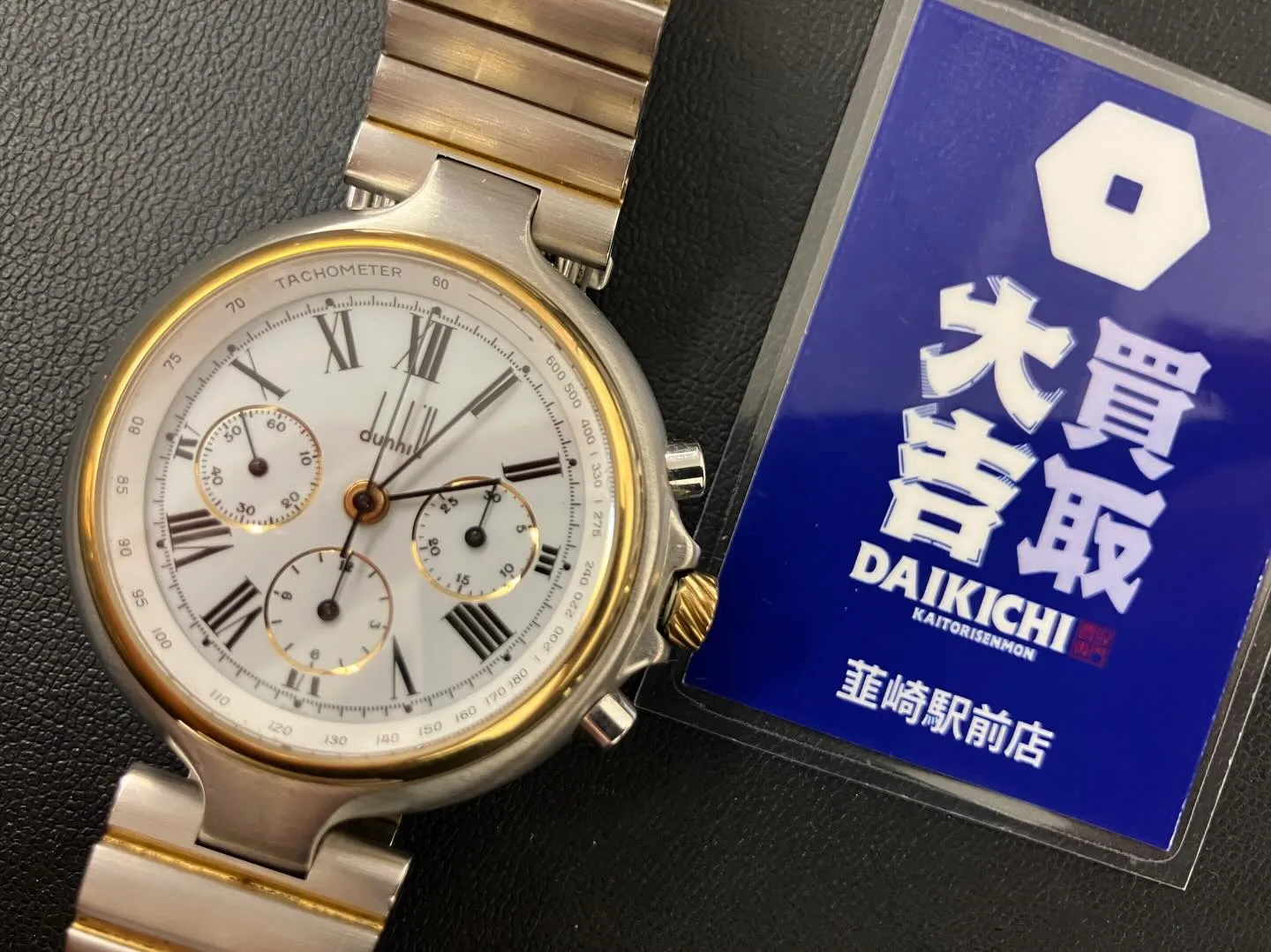 おはようございます☔️